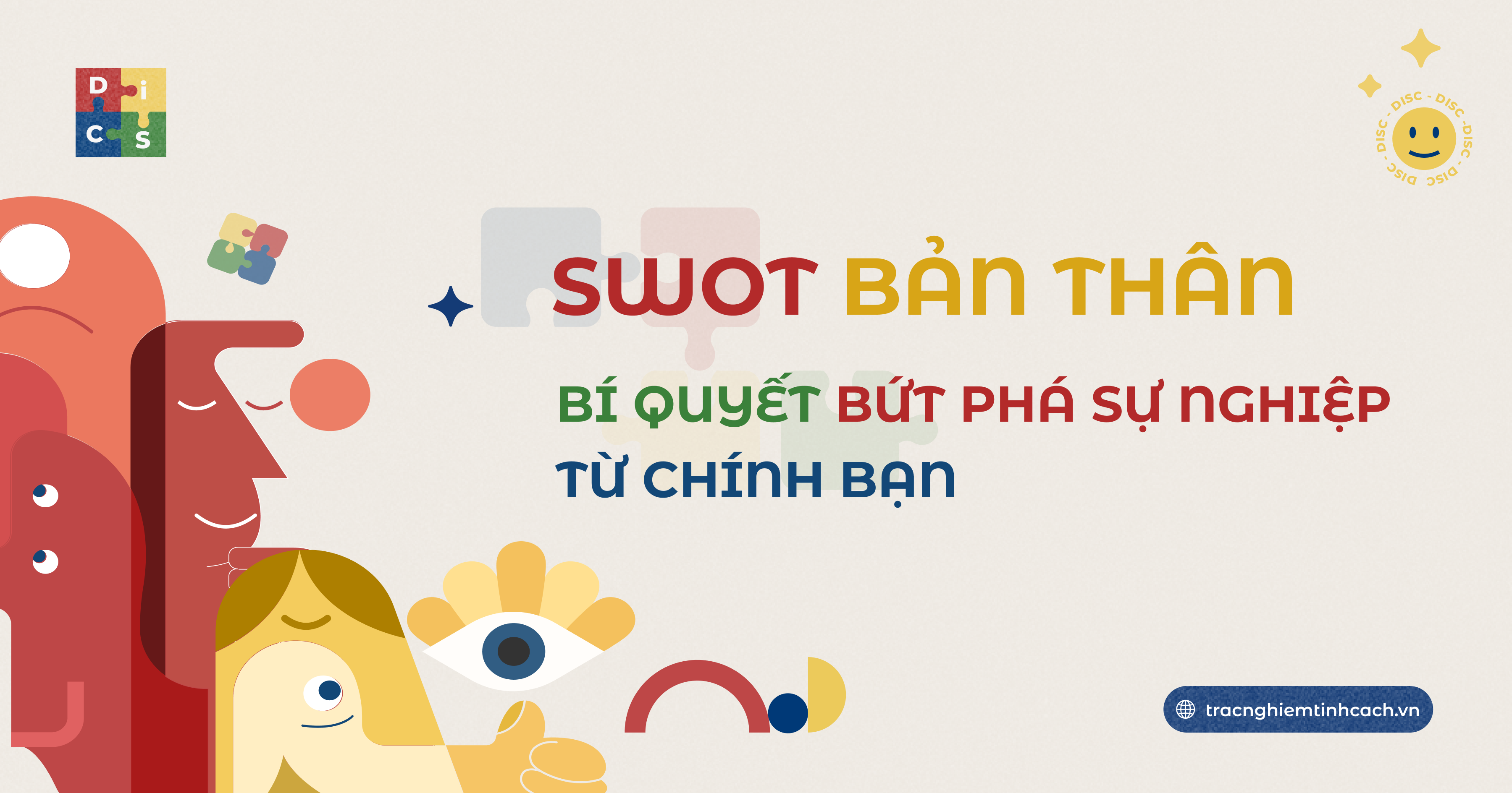 SWOT bản thân: Bí quyết bứt phá sự nghiệp từ chính bạn